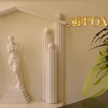 נפפקטוס Ξενοδοχείο Αφροδίτη- Hotel Aphrodite מראה חיצוני תמונה