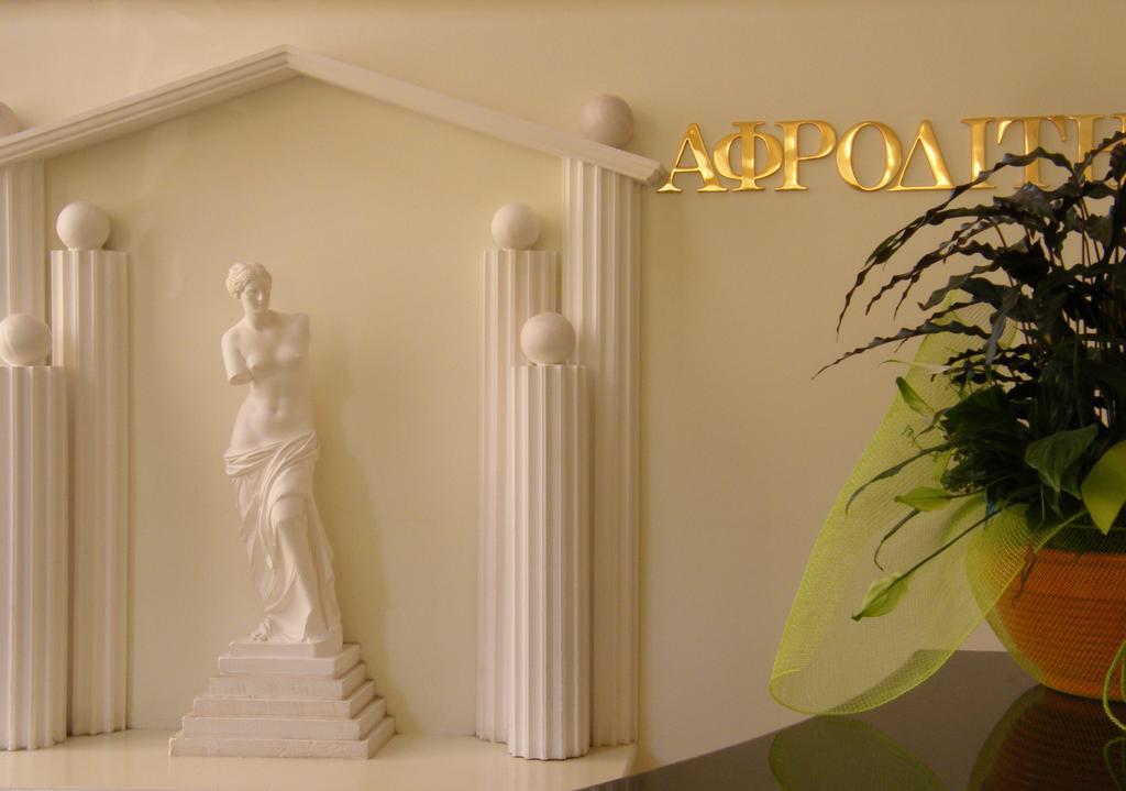 נפפקטוס Ξενοδοχείο Αφροδίτη- Hotel Aphrodite מראה חיצוני תמונה